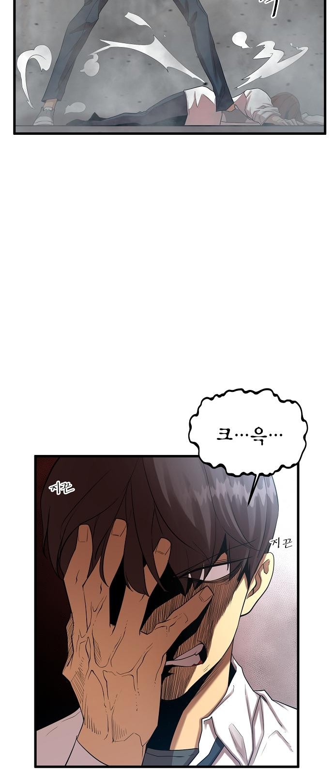 57 페이지