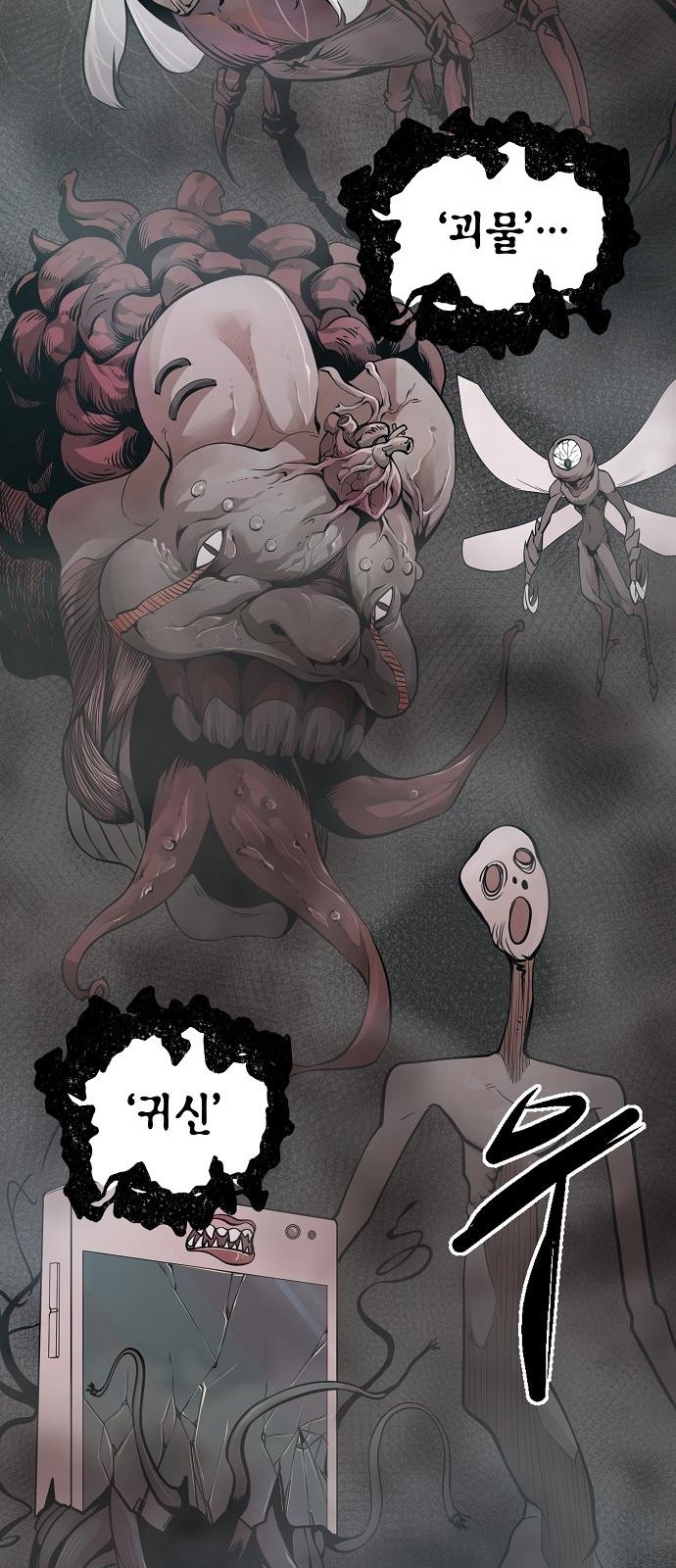 16 페이지