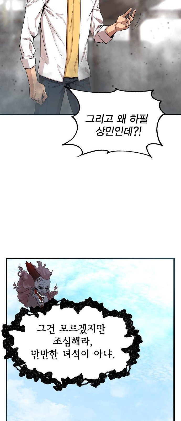 62 페이지