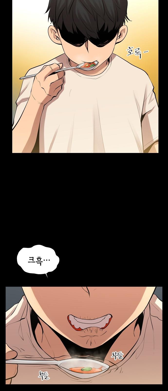 44 페이지