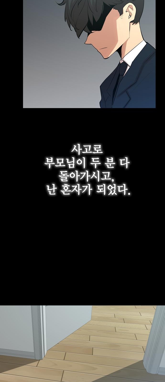 22 페이지
