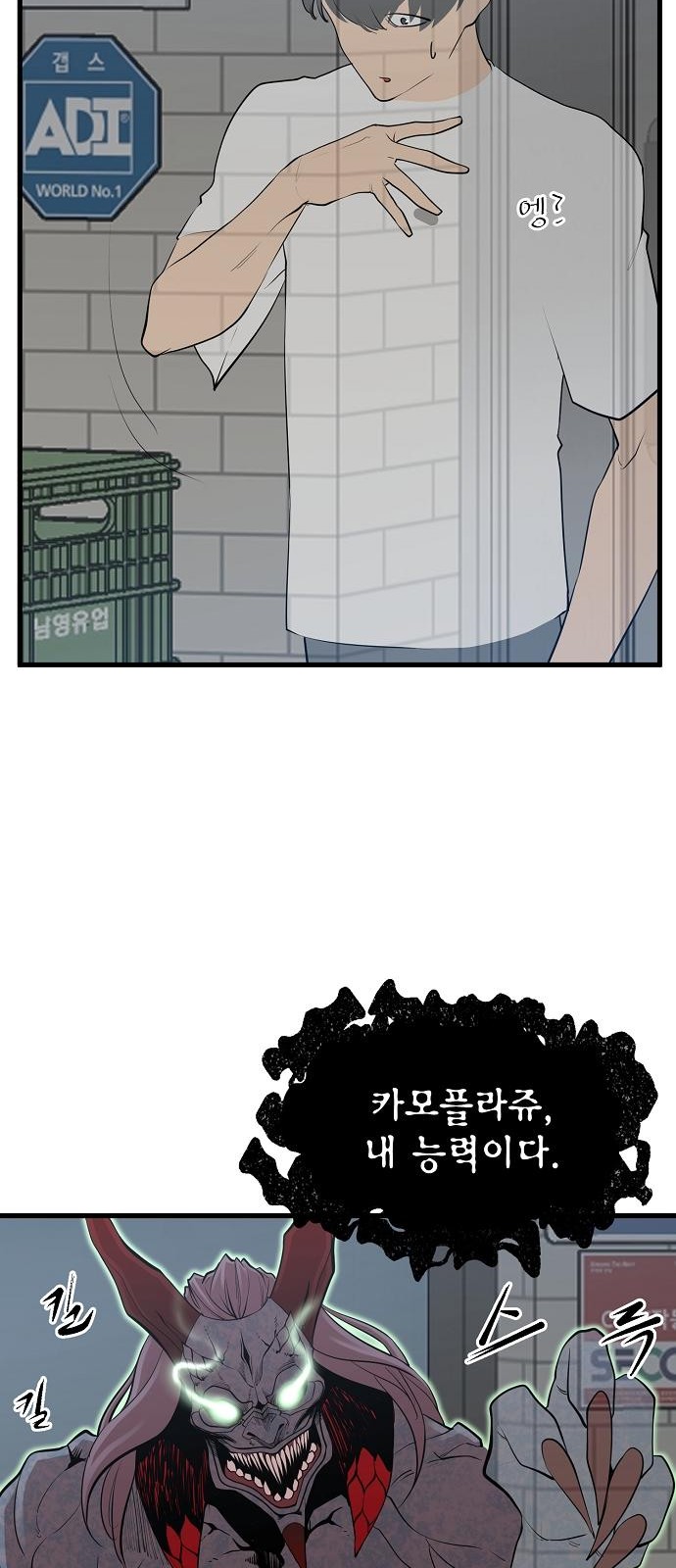 16 페이지
