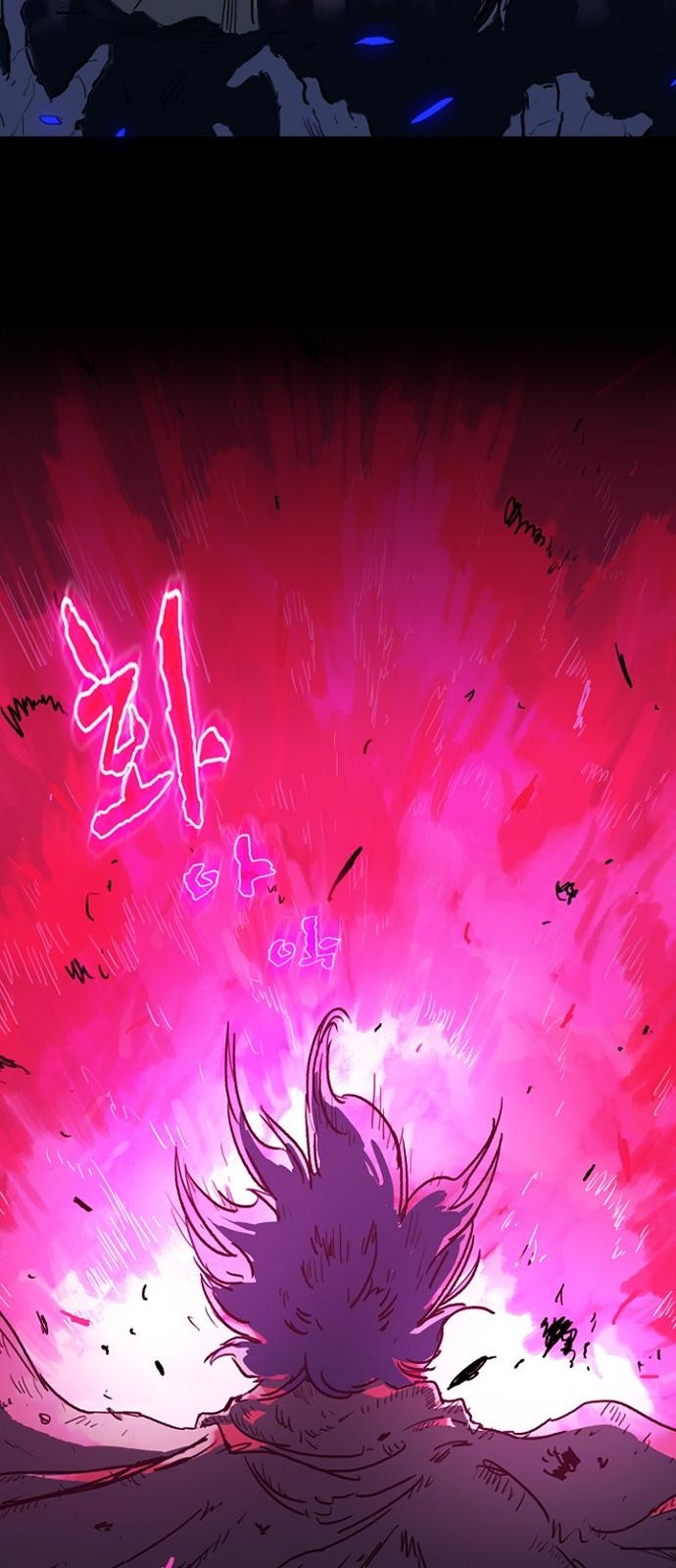 67 페이지