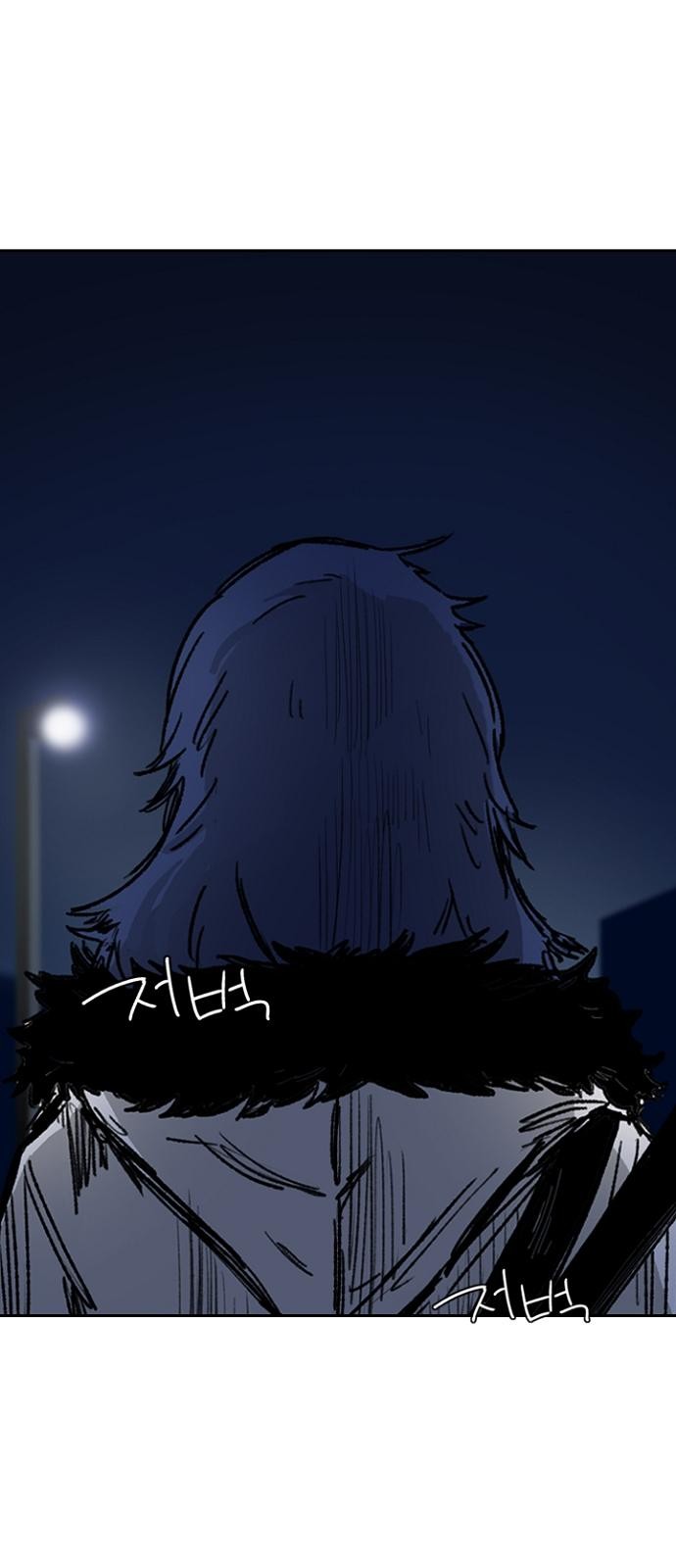 80 페이지