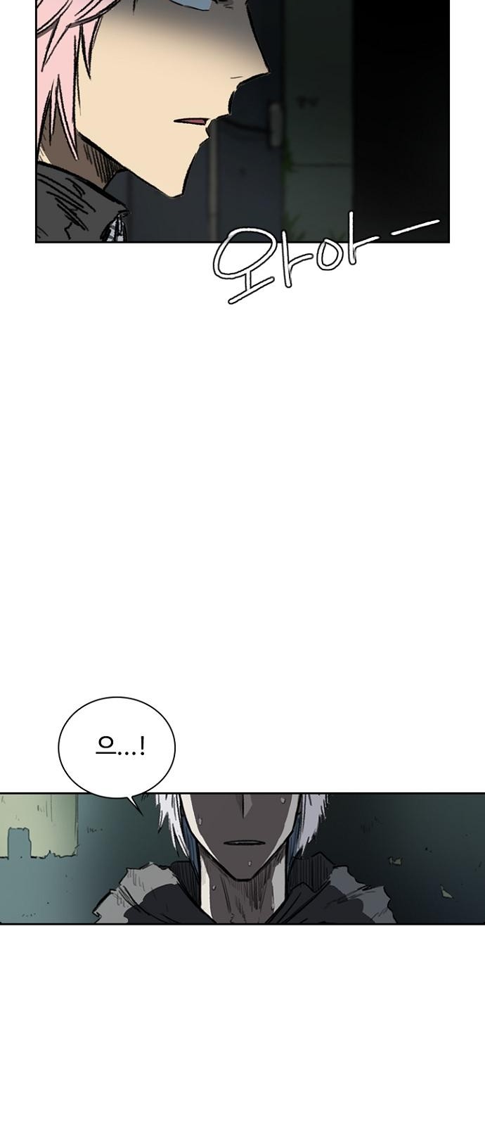 72 페이지