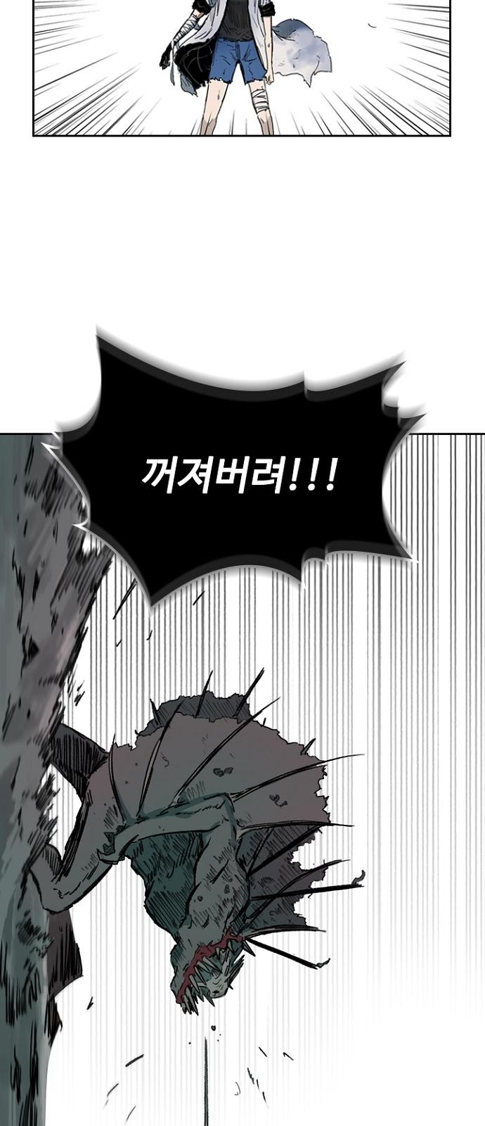 49 페이지