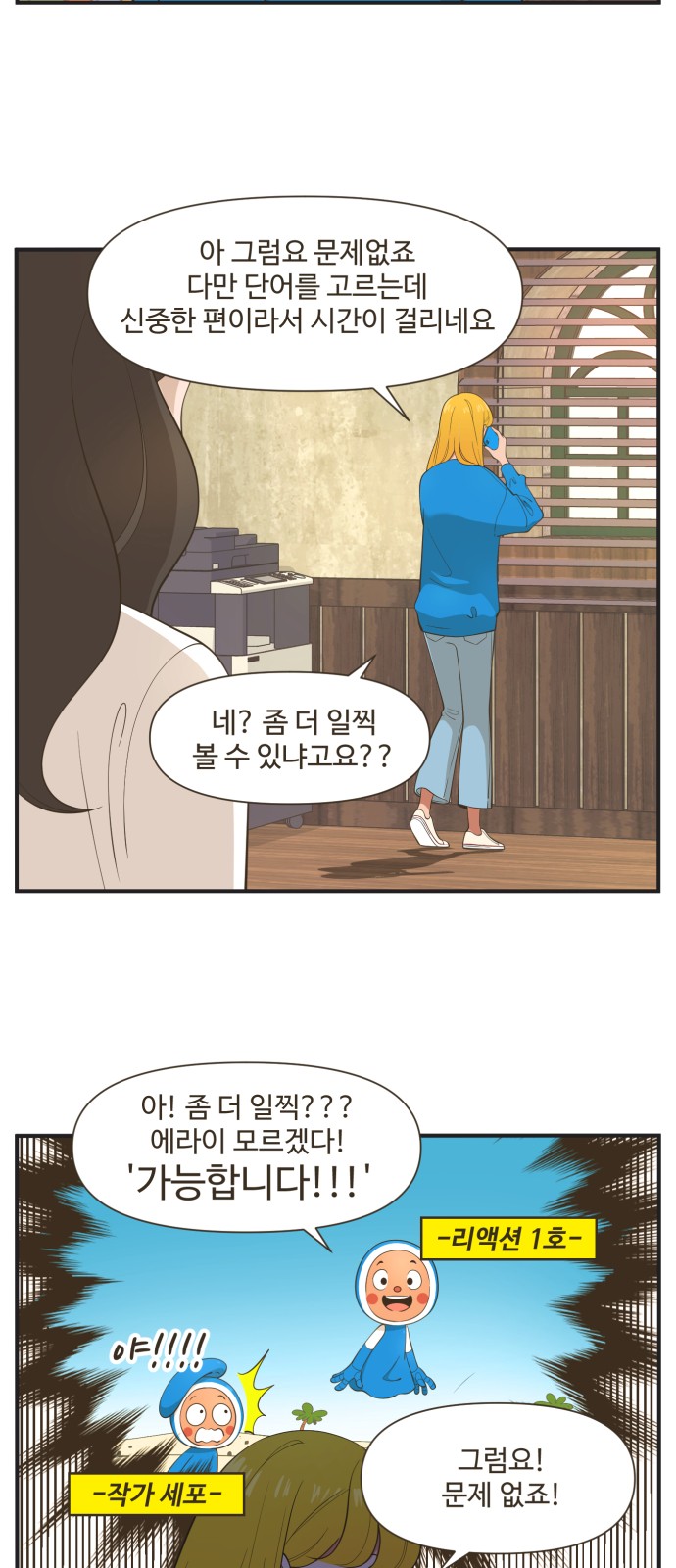 17 페이지