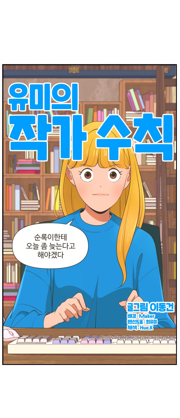 20 페이지