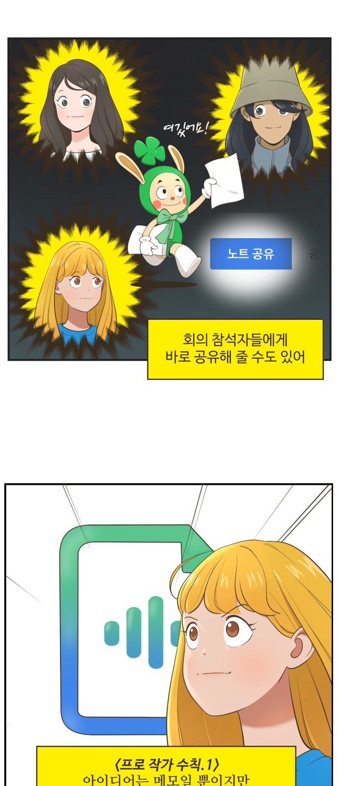 10 페이지