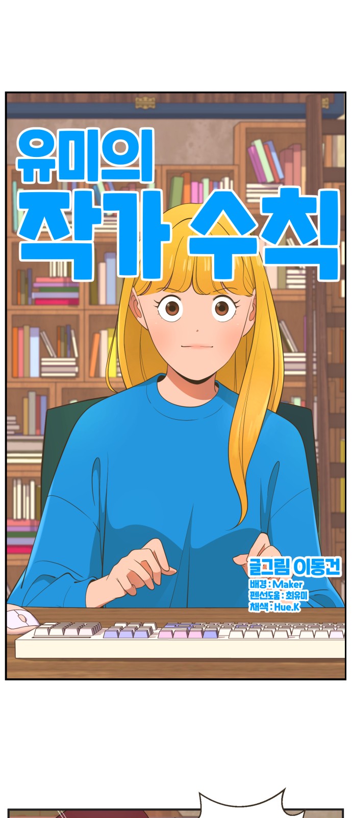 1 페이지