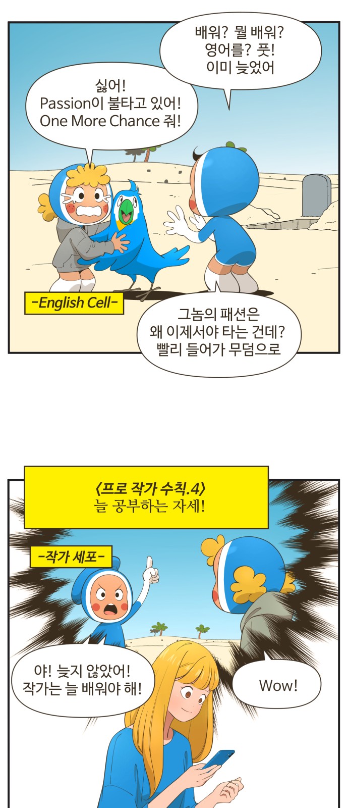 15 페이지