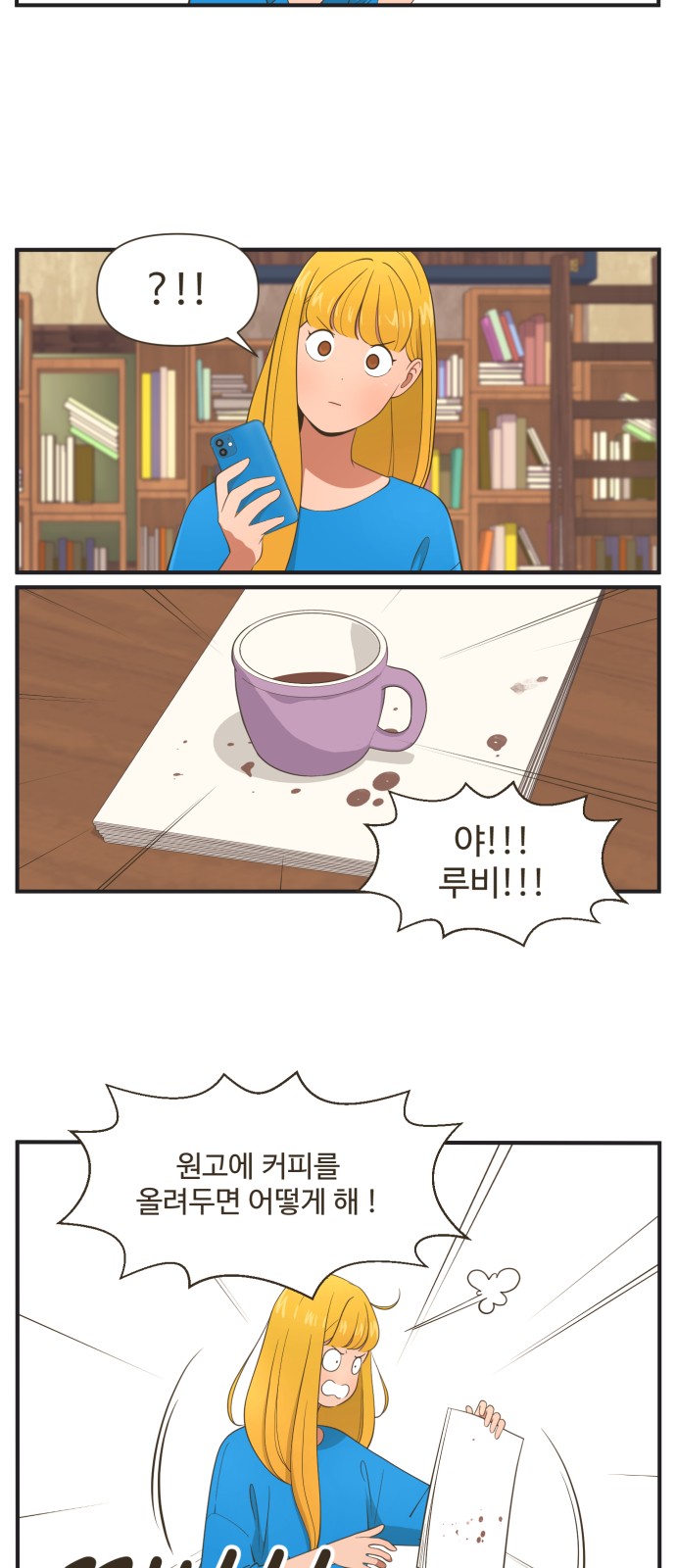 16 페이지