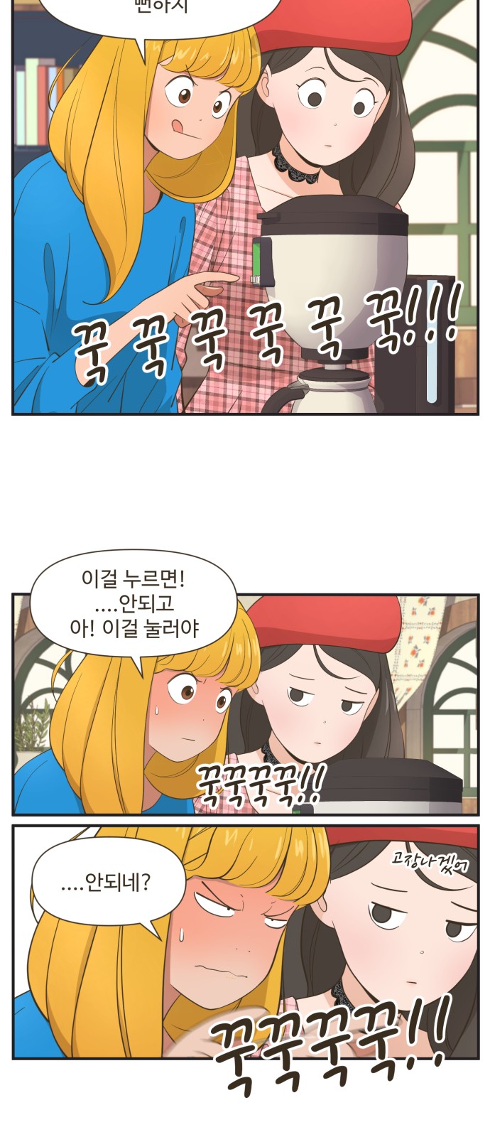 6 페이지