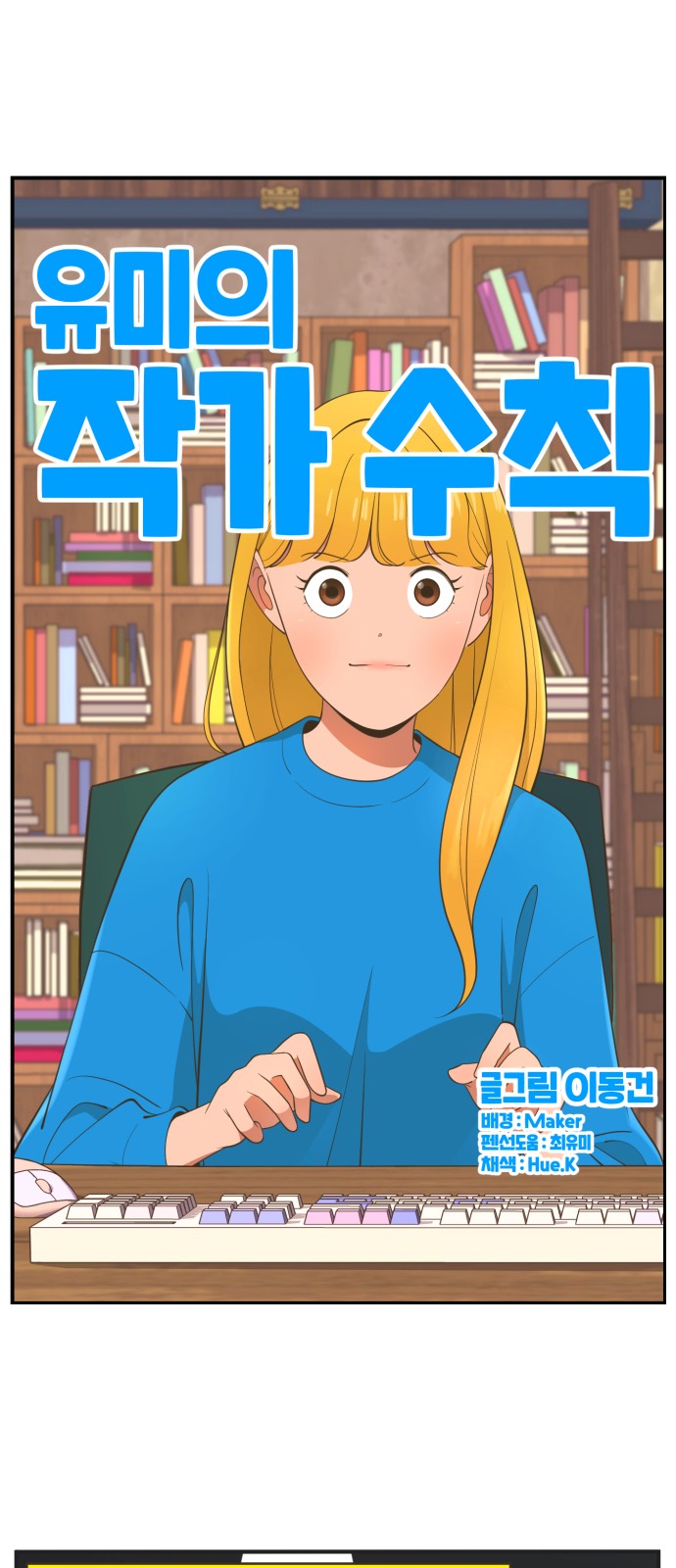1 페이지