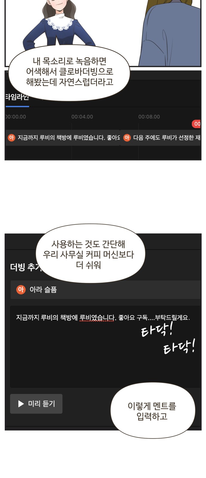 10 페이지