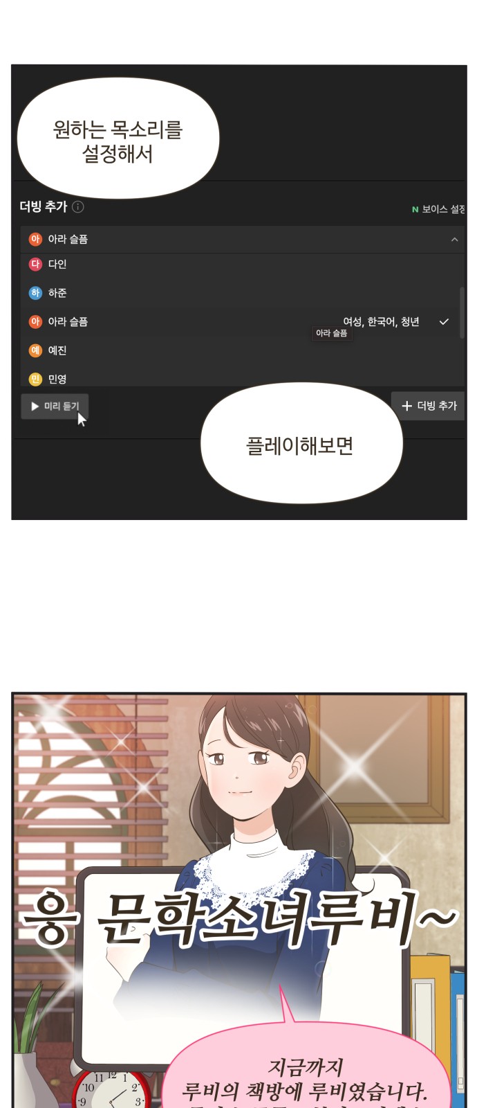 11 페이지