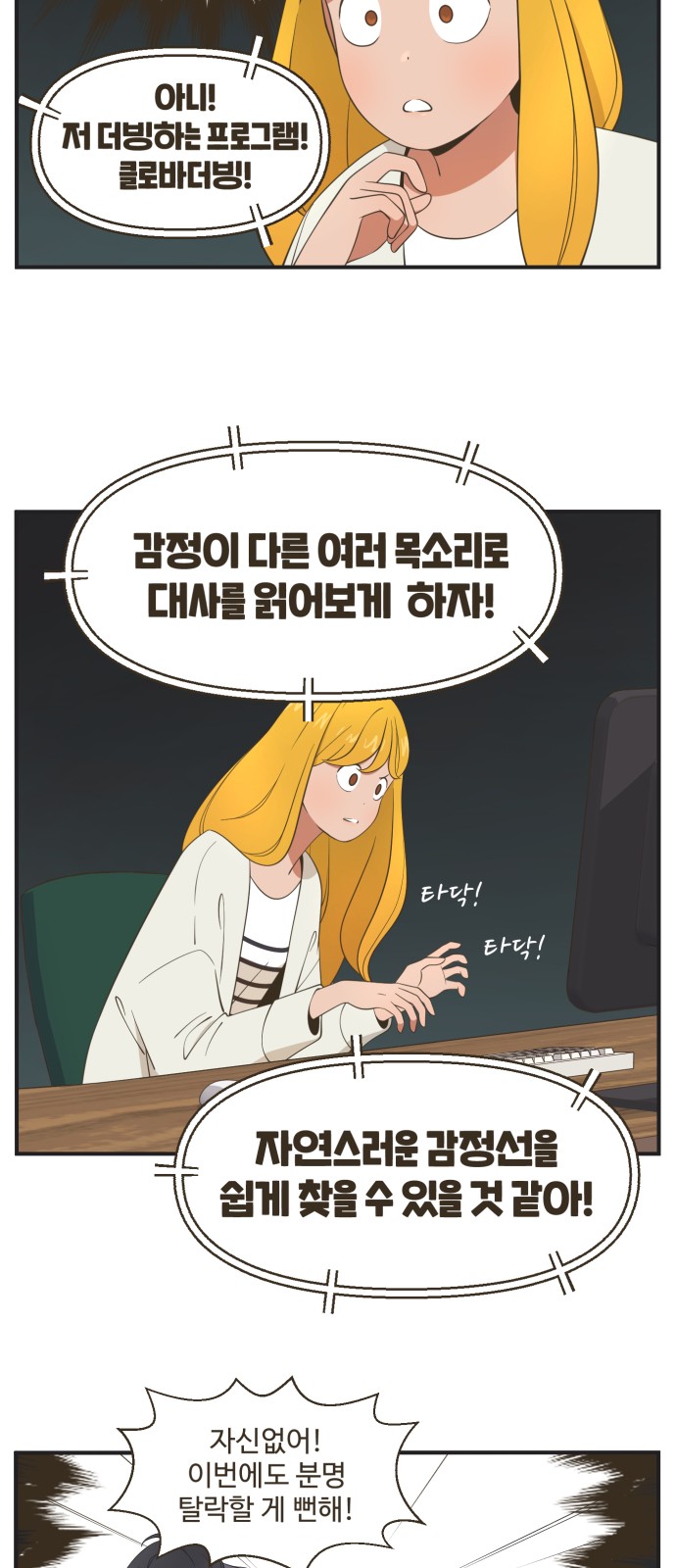 13 페이지