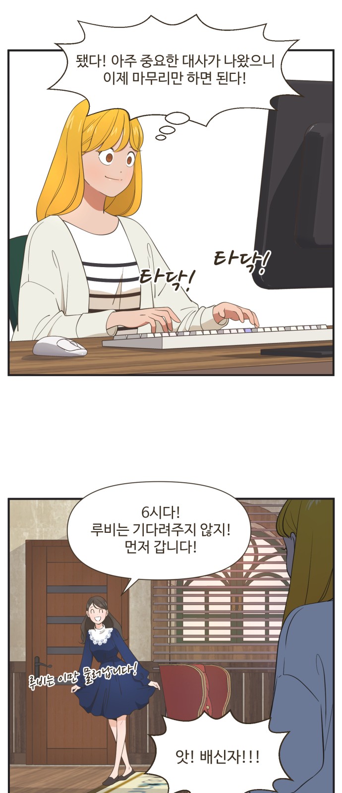 15 페이지