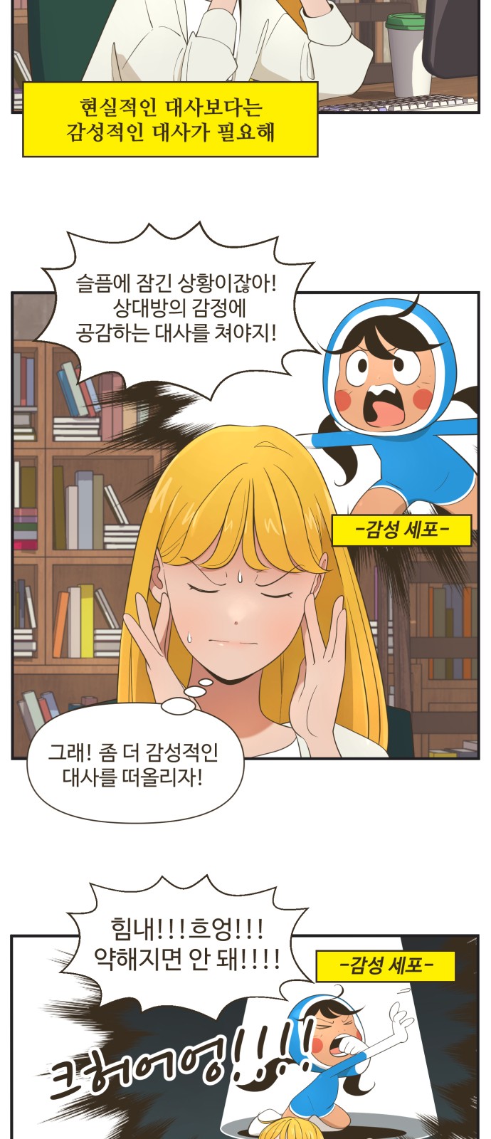 4 페이지
