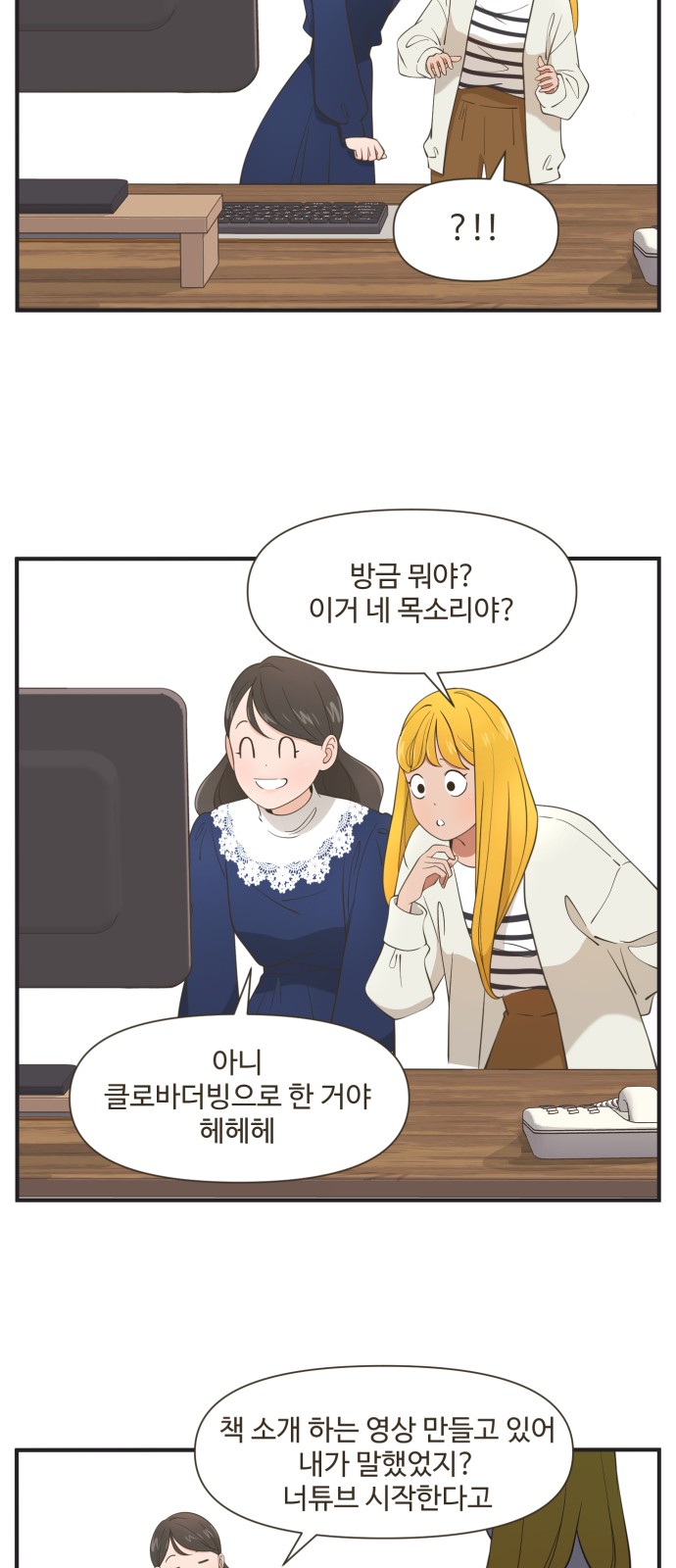 9 페이지
