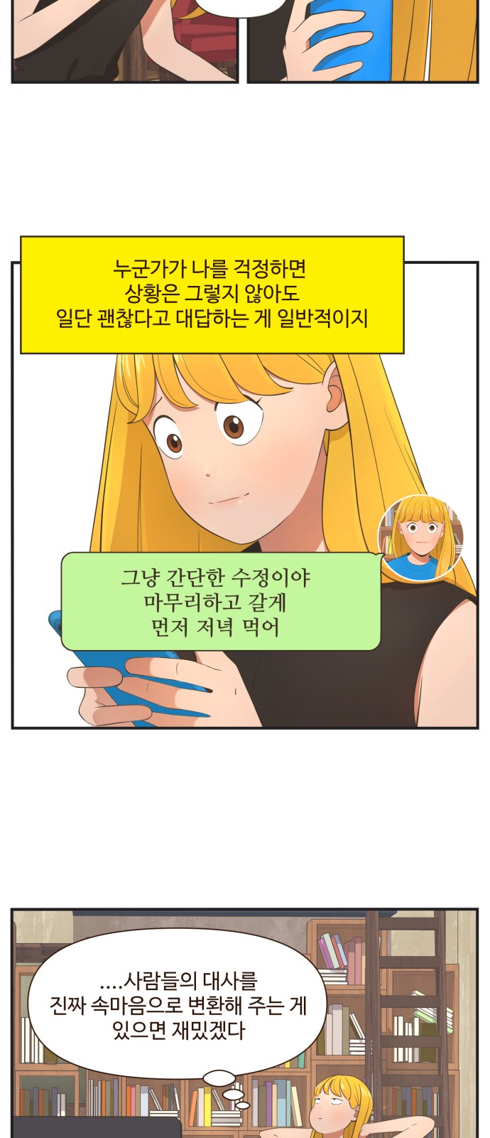 10 페이지