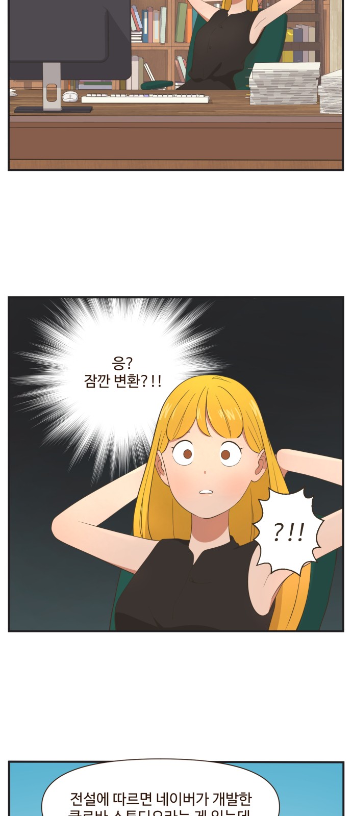 11 페이지