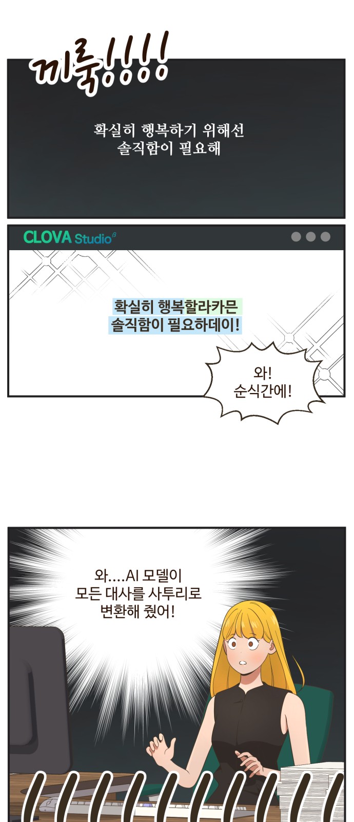 15 페이지