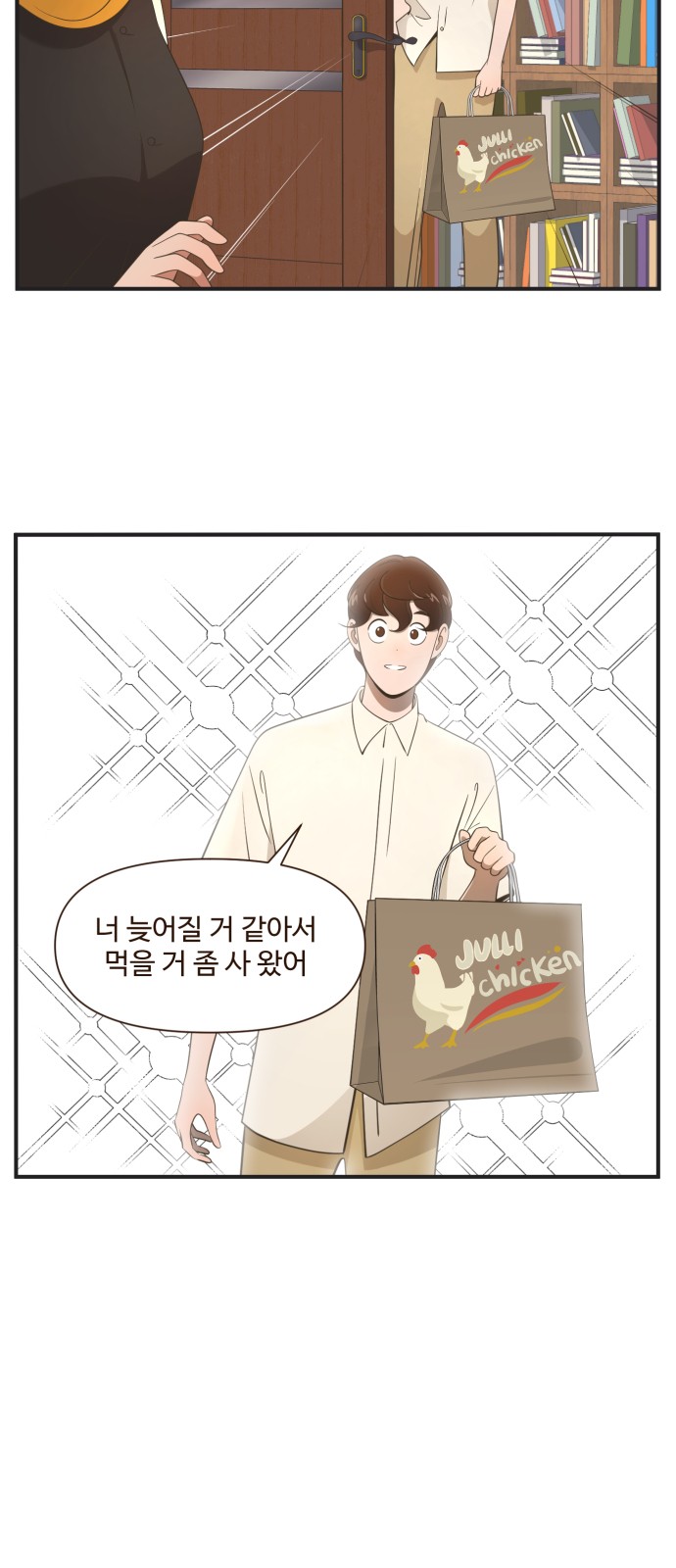 17 페이지