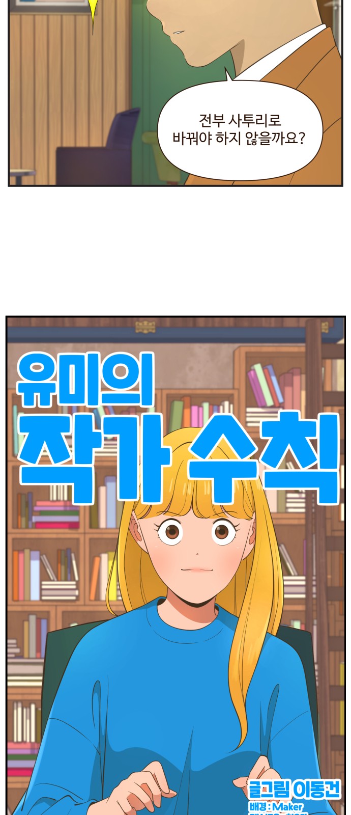 5 페이지