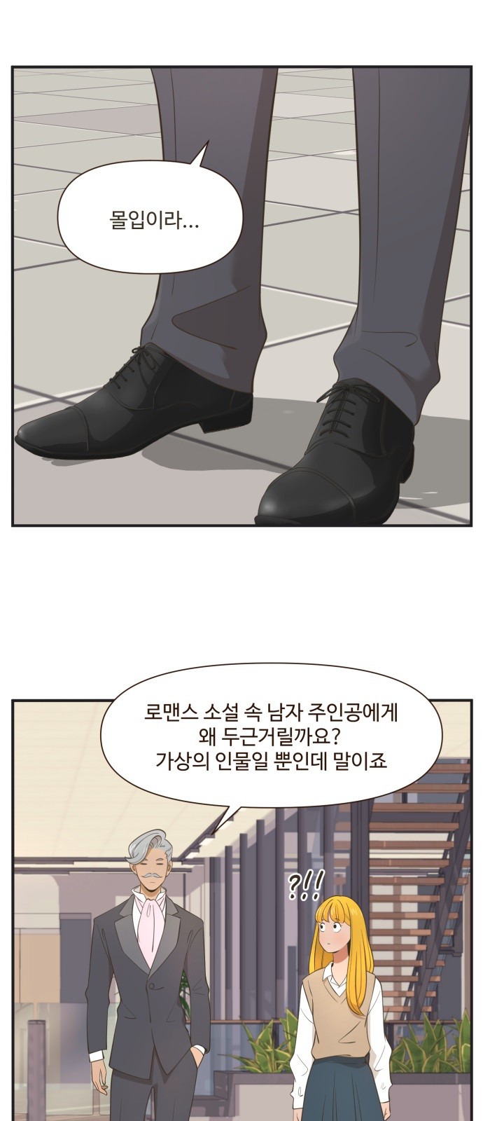 11 페이지