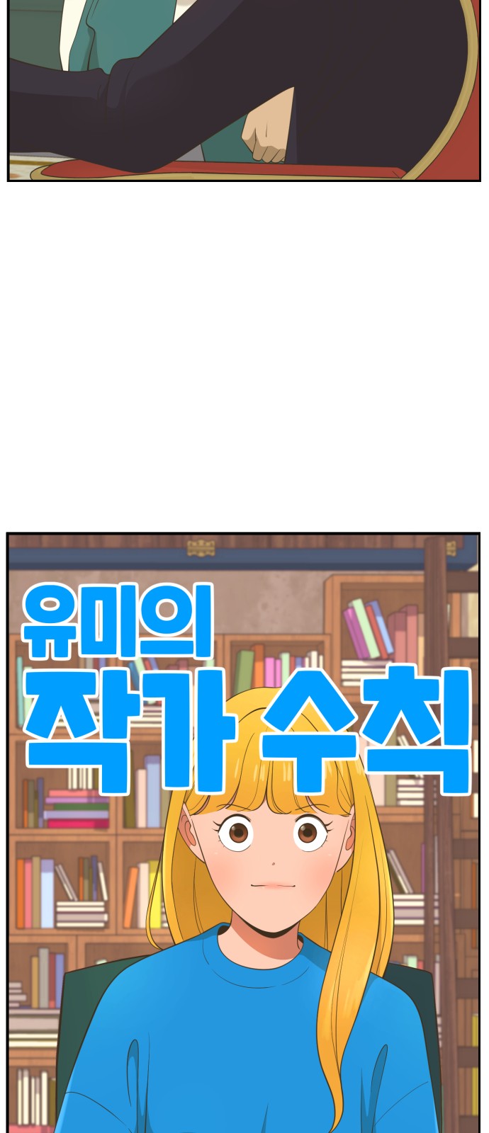 17 페이지
