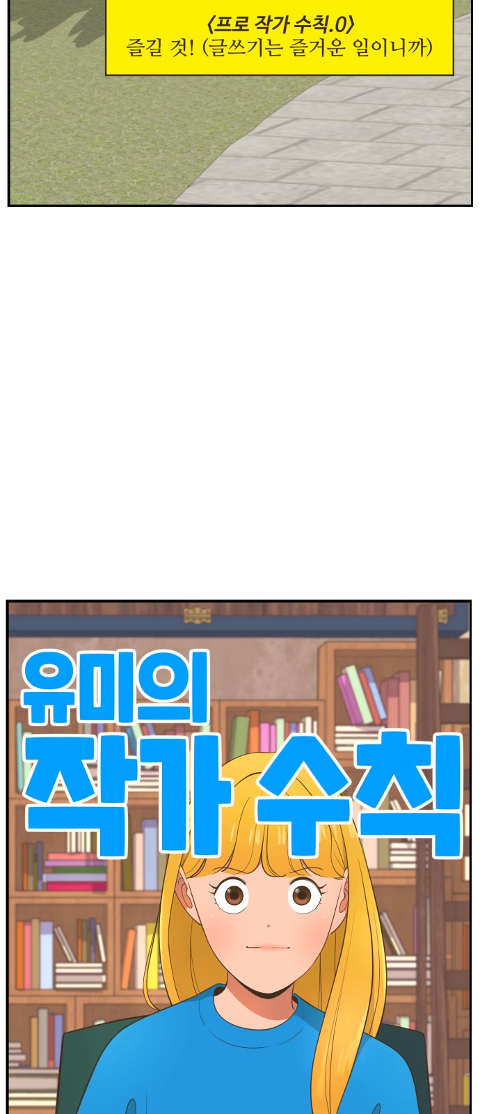 17 페이지