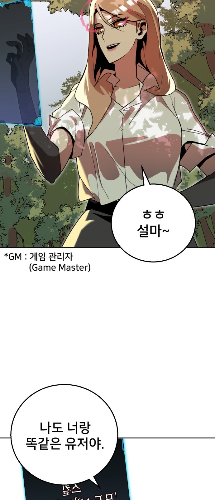 117 페이지