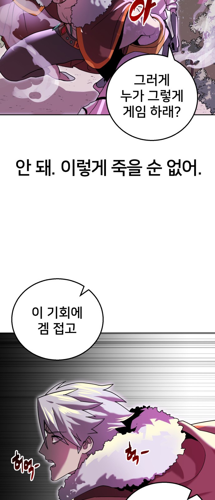 125 페이지