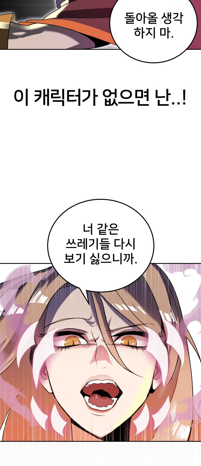 126 페이지