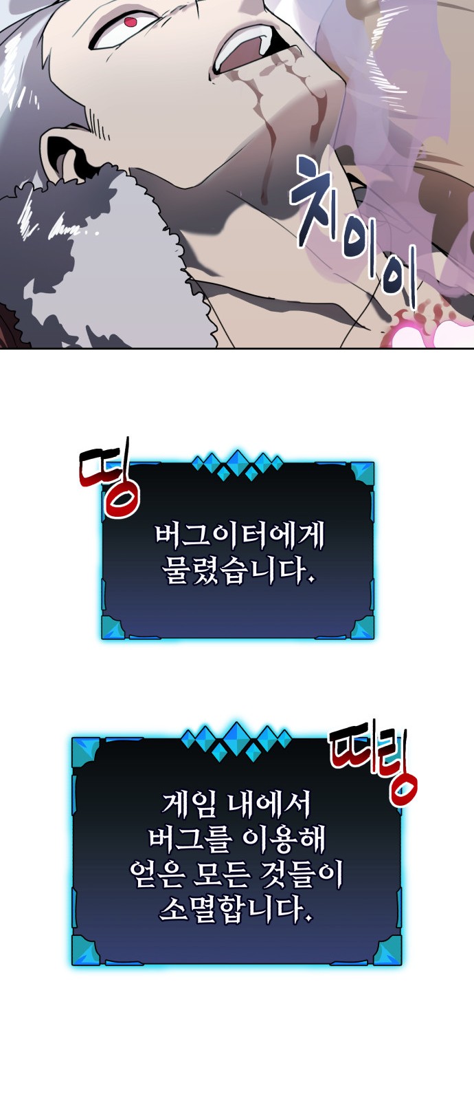 129 페이지