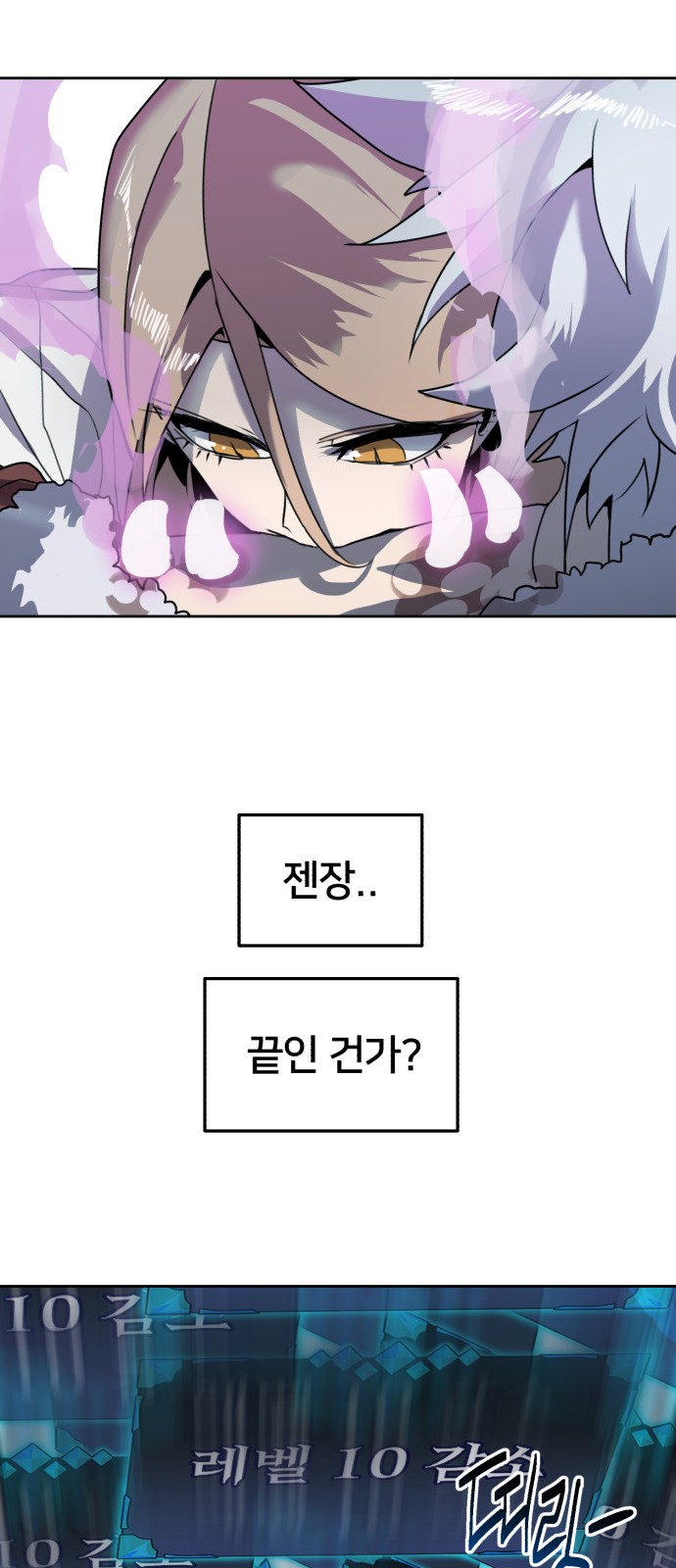 130 페이지