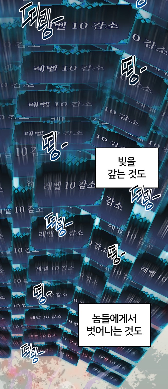 131 페이지