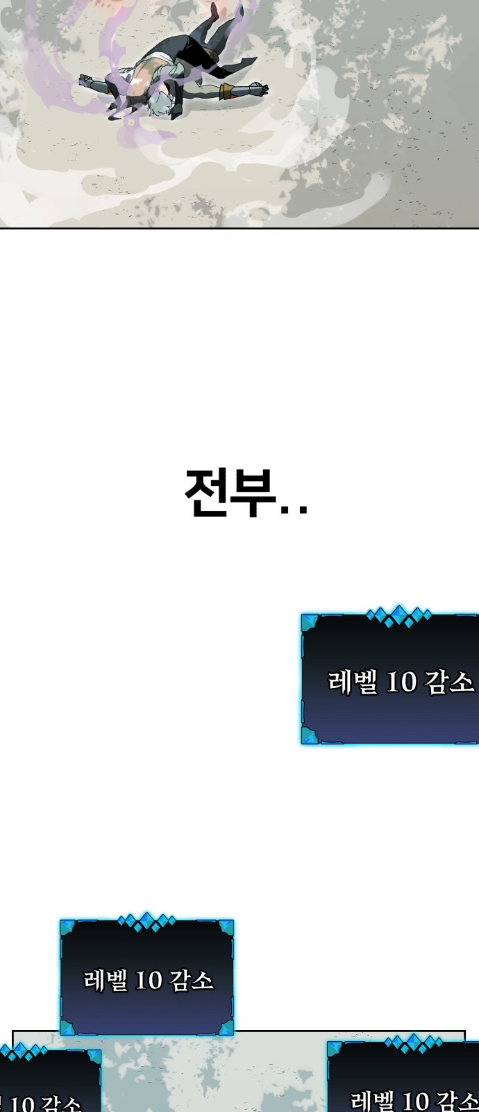 132 페이지