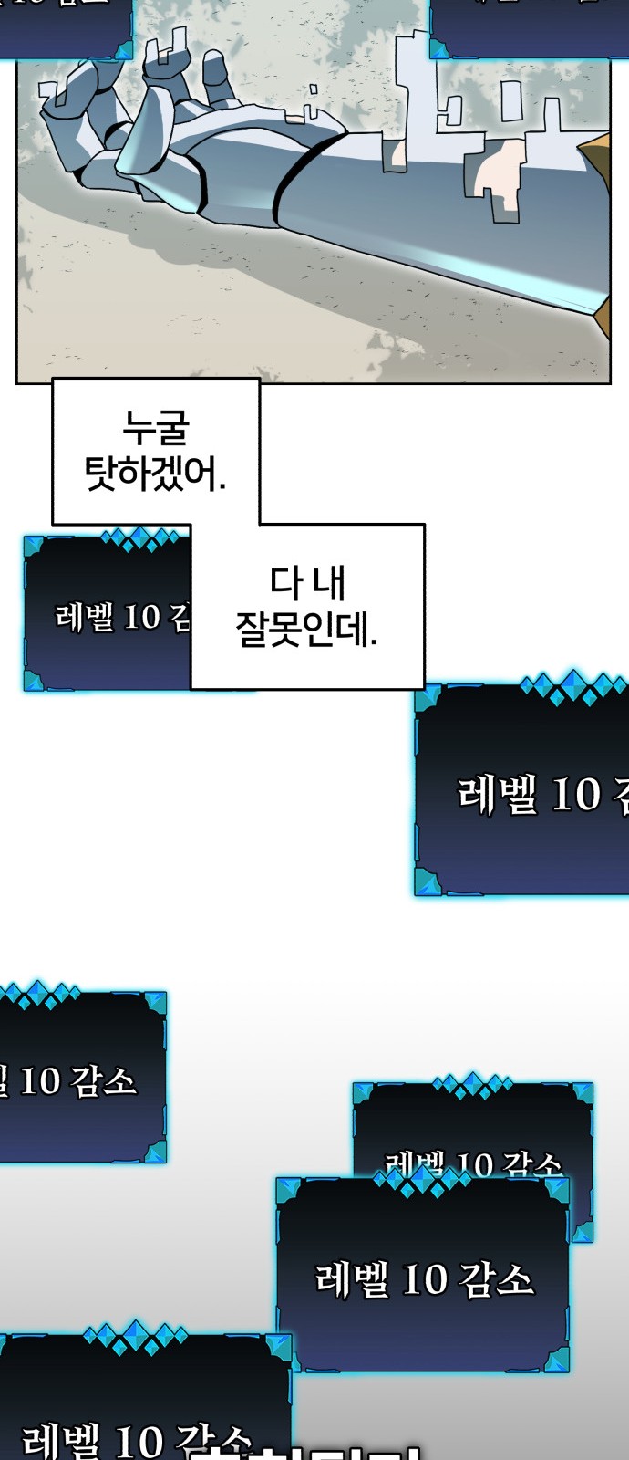 133 페이지