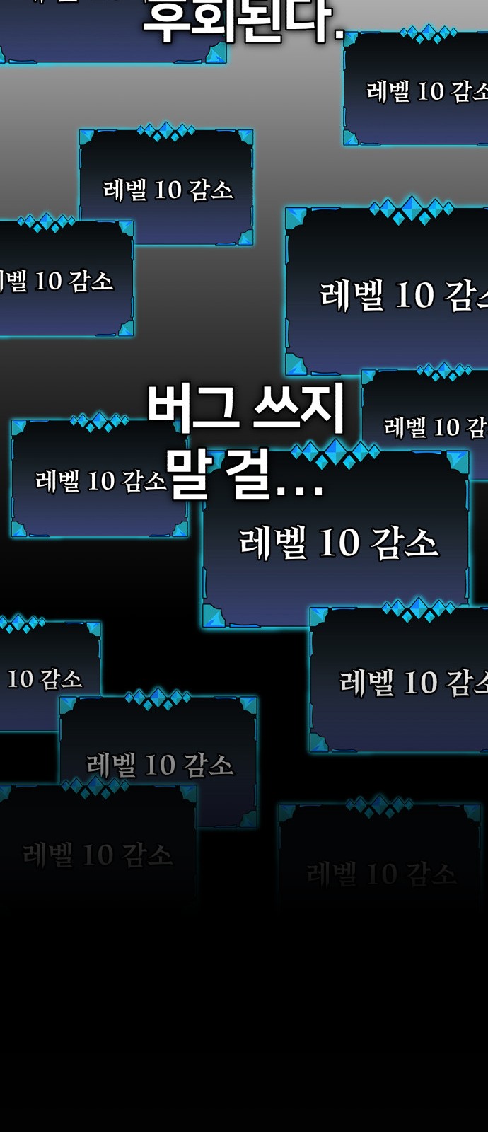 134 페이지