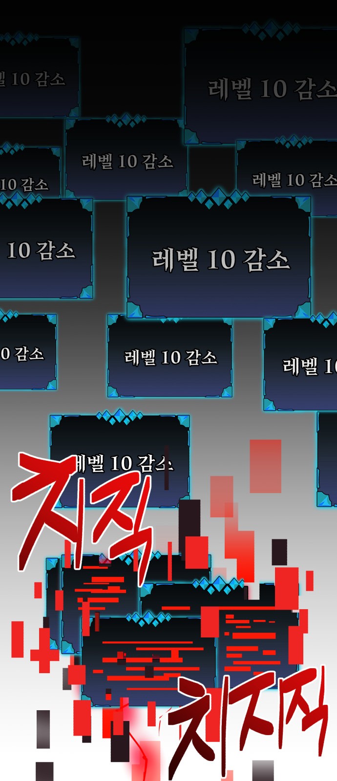 135 페이지