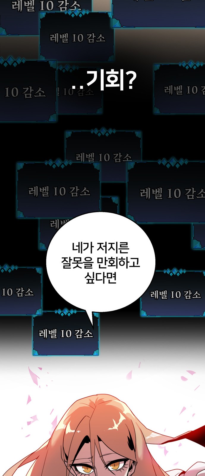 139 페이지
