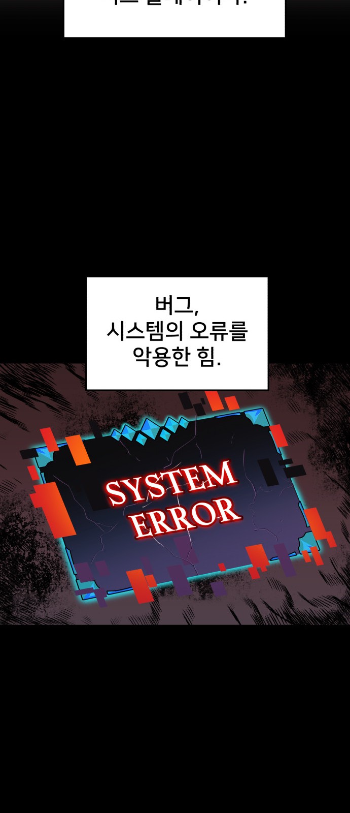 51 페이지