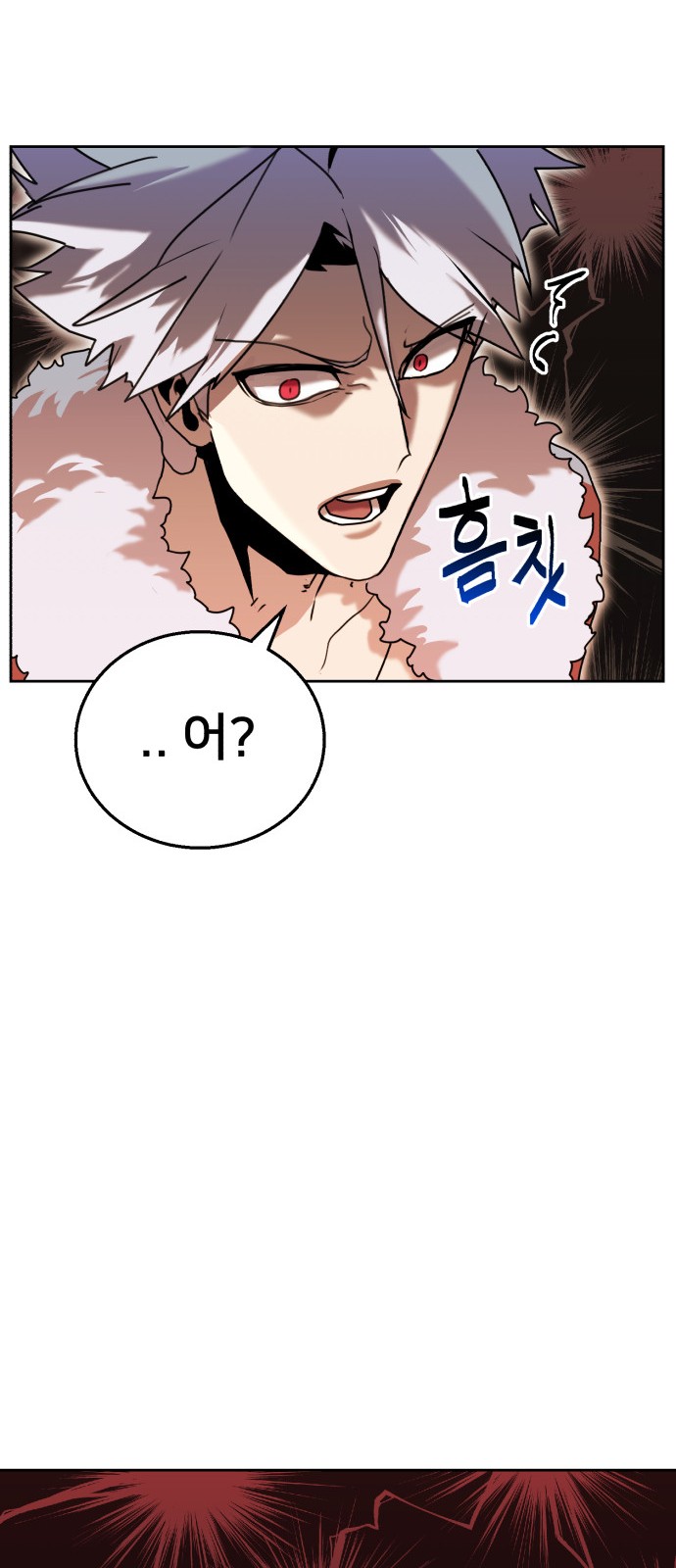 97 페이지