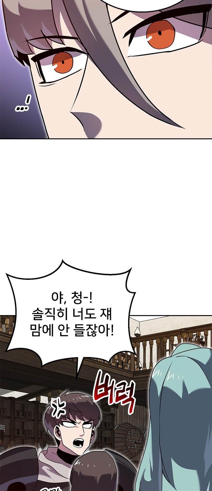 72 페이지