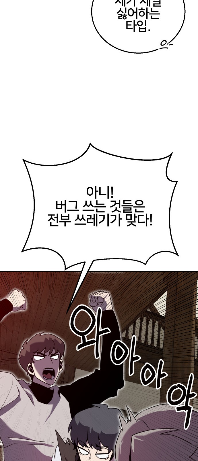 25 페이지