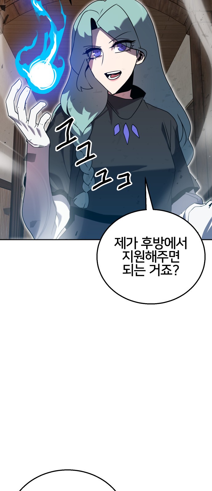 41 페이지