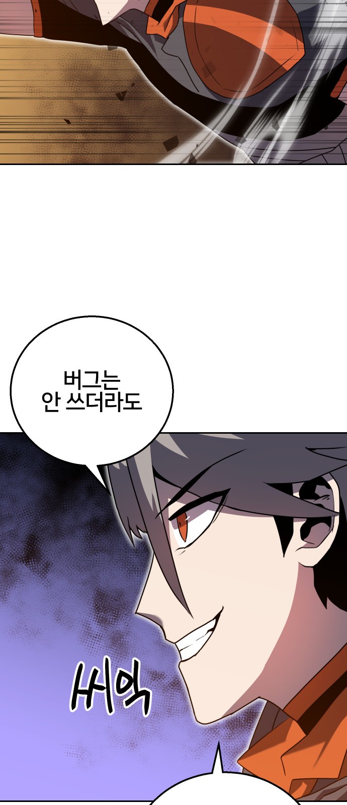 47 페이지