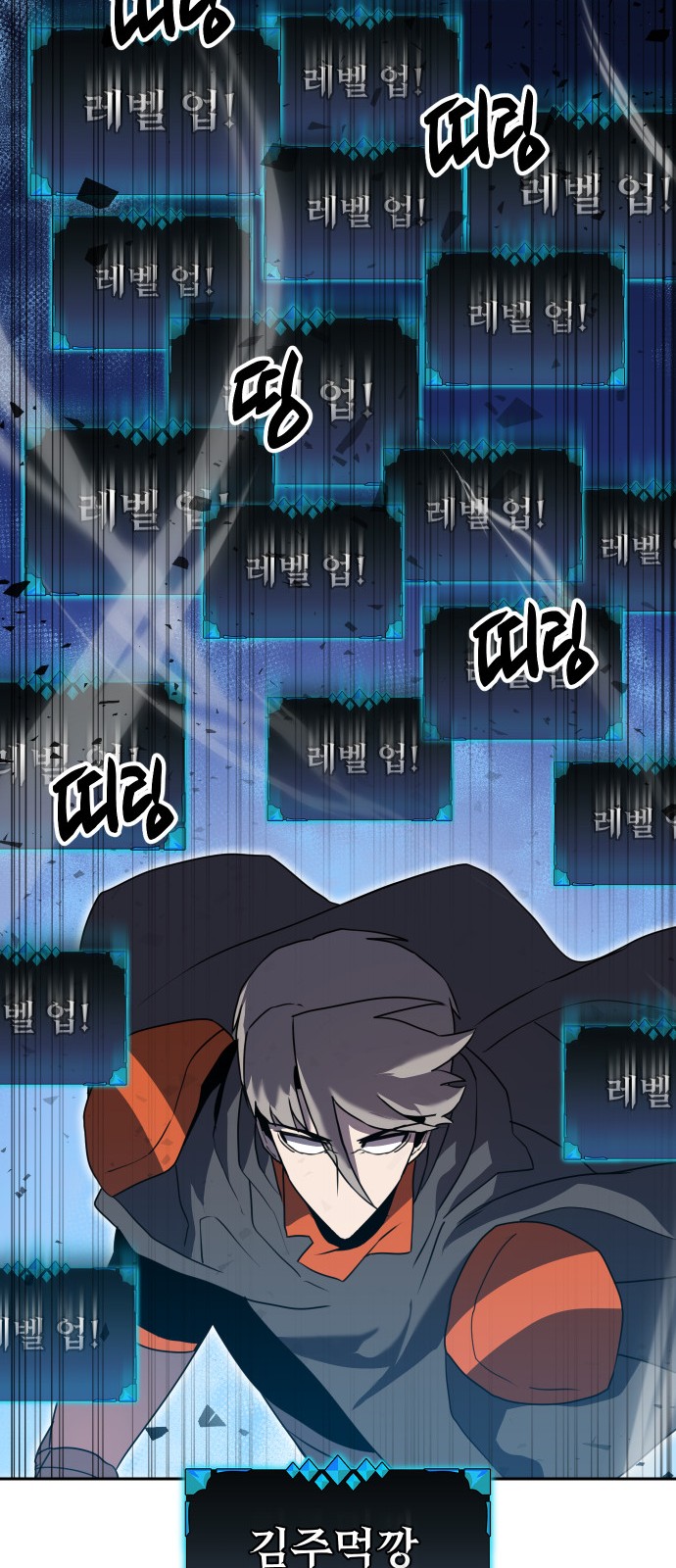 65 페이지